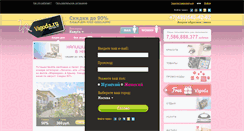 Desktop Screenshot of kaluga.vigoda.ru